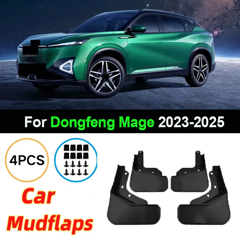 

Car Mudflaps For Aeolus Haohan Dongfeng Mage 2023 2024 2025 Anti-splash Fender Front Rear Wheel Mudguards Splash Guard Auto 4PCS