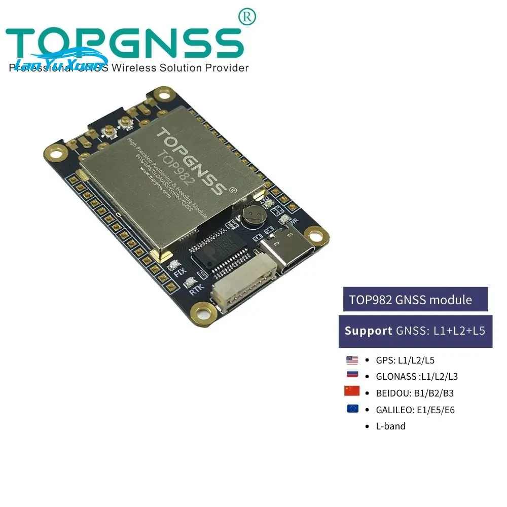 PPS GPS GLONASS GALILEO L1 L2 L5 Antenna Receiver TOP982 Positioning Orientation Full Frequency RTK High Precision GNSS Module