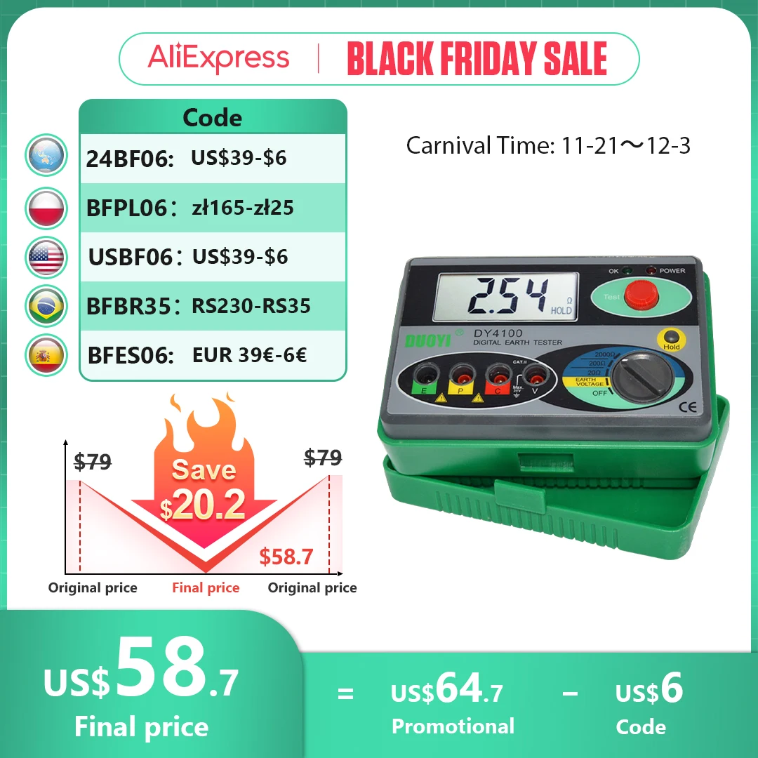 DUOYI DY4100 Digital Earth Ground Resistance Meg-ohmmeter 0-2000 Ohm Instruments Inspection Electrician Resistance Tester