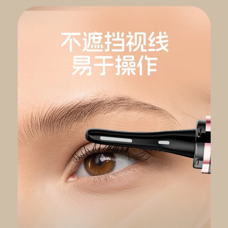 ที่ดัดขนตาไฟฟ้าแบบพกพา USB ชาร์จขนตาเครื่องดัดขนตาธรรมชาติที่ดัดขนตาเครื่องมืออุปกรณ์เสริมความงามแต่งหน้า