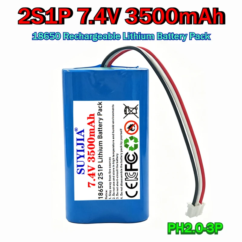 2S1P 18650 7.4V 3500mAh rechargeable lithium battery for speaker power bank small player remote control toy parts - PH2.0-3Pplug