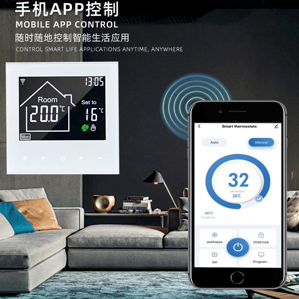Tuya WiFi Smart Thermostat for Water Floor Heating & Gas Wall‑Mounted Boiler Control
