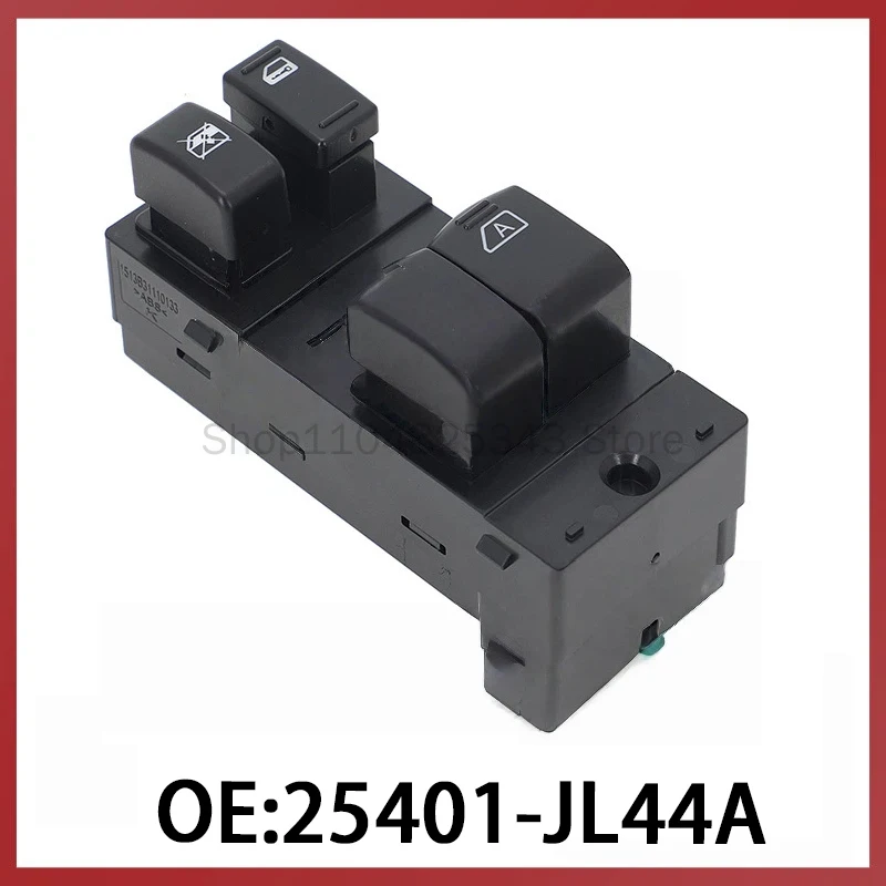 

25401-JL44A для Nissan Infiniti: Переключатель стеклоподъемника, кнопка управления электростеклоподъемником