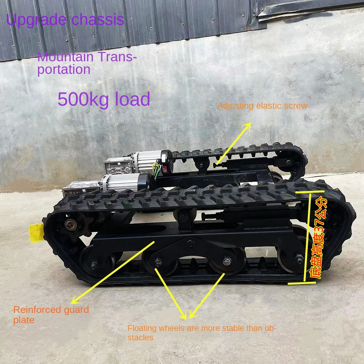 Dual Motor Drive Remote Control Type Tracked Carrier Ivy All Terrain Climbing off-Road Remote Control Car