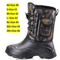 Winter Boots  Green