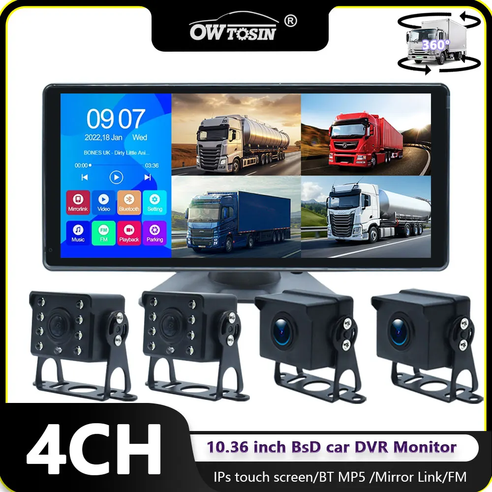 10.36 Inch IPS Screen 4CH Vehicle DVR Recorder System 1080P AHD Backup Cameras Bluetooth FM Touch Monitor For Truck Bus Trailer