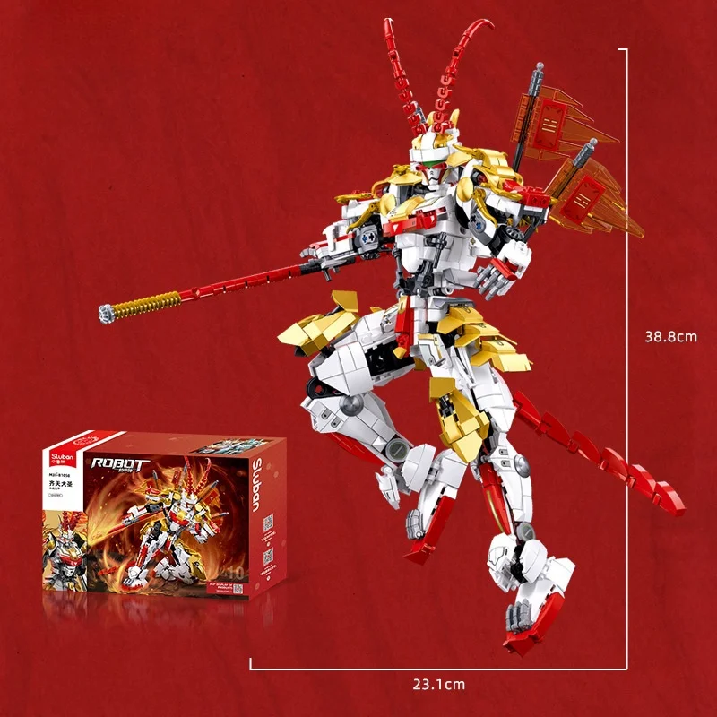 Mech Series White Dragon Horse Fighting Dragon Armor Fei Warrior Snow Scene Phantom Model Assembly Toys Boy Gifts