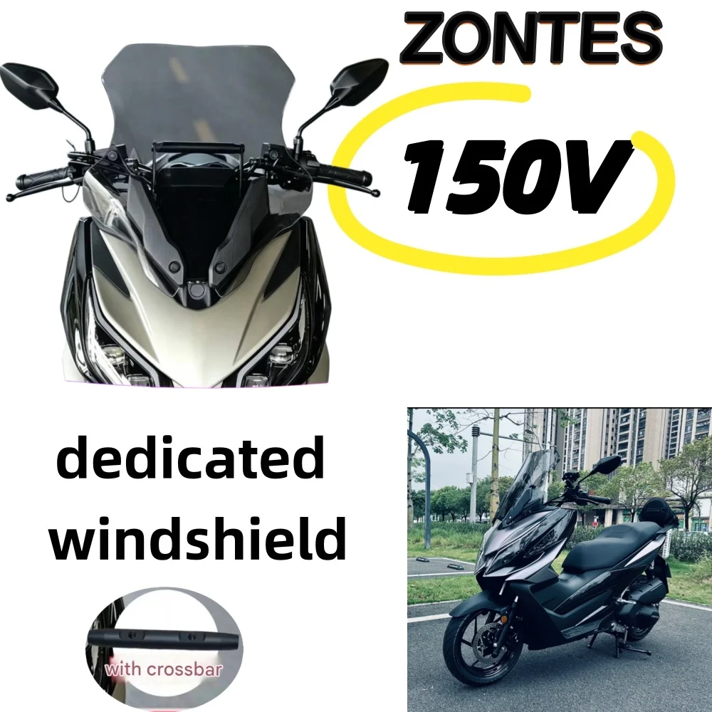 Suitable for ZONTES 150V dedicated windshields, 150V heightened windshield retrofit windshield accessories, air deflector. 150v
