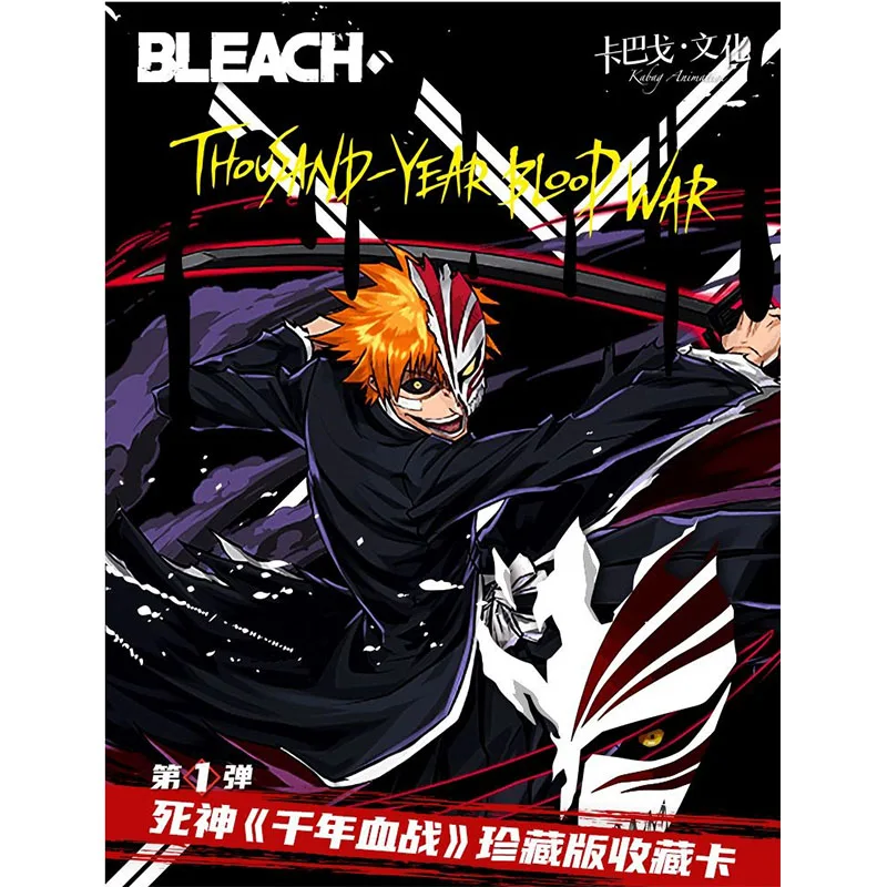 Anime BLEACH Rare PR SP AG Refractive Flash Cards Kurosaki Ichigo Kuchiki Rukia Toys for boys Collectible Cards Birthday Gifts