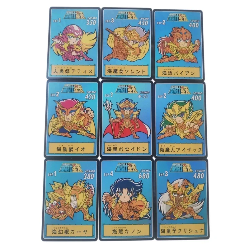 9pcs/set Saint Seiya Flash Card Animation Characters Kanon Baiane Solent Chrysaor Krishna Classics Anime Collection Cards Toy