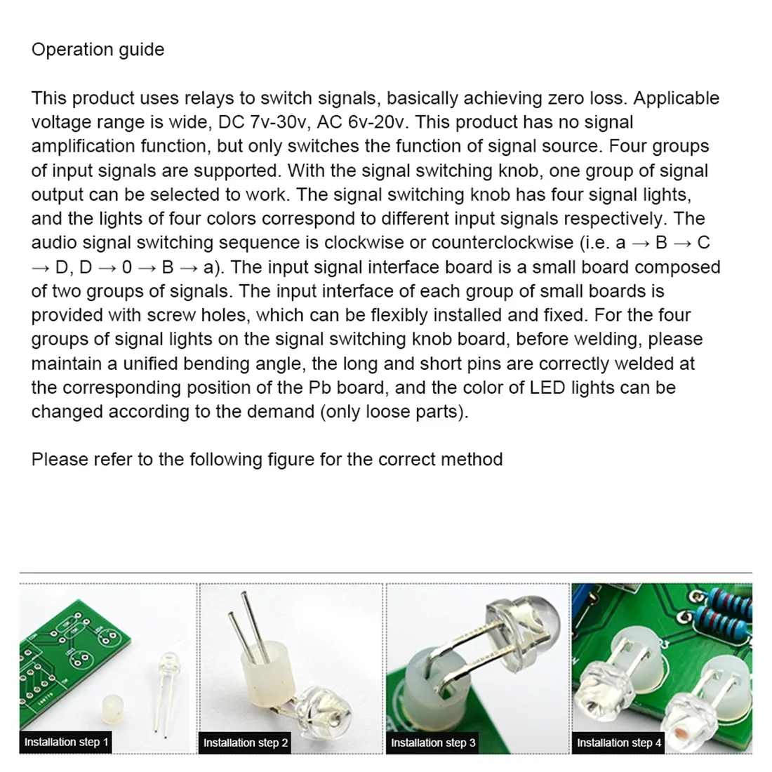 A98TRelay 4-Way Audio Input Signal Selector Switching RCA Audio Input Selection Board of Rotary Switching