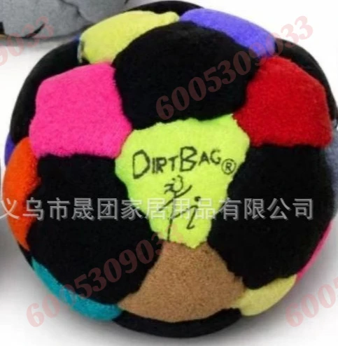 

Dirtbag Sand Filled Kick Sack With 8-Panel Design, Colorful Soft Foot Bag Portable Adult Outdoor Coordination Training Accessory