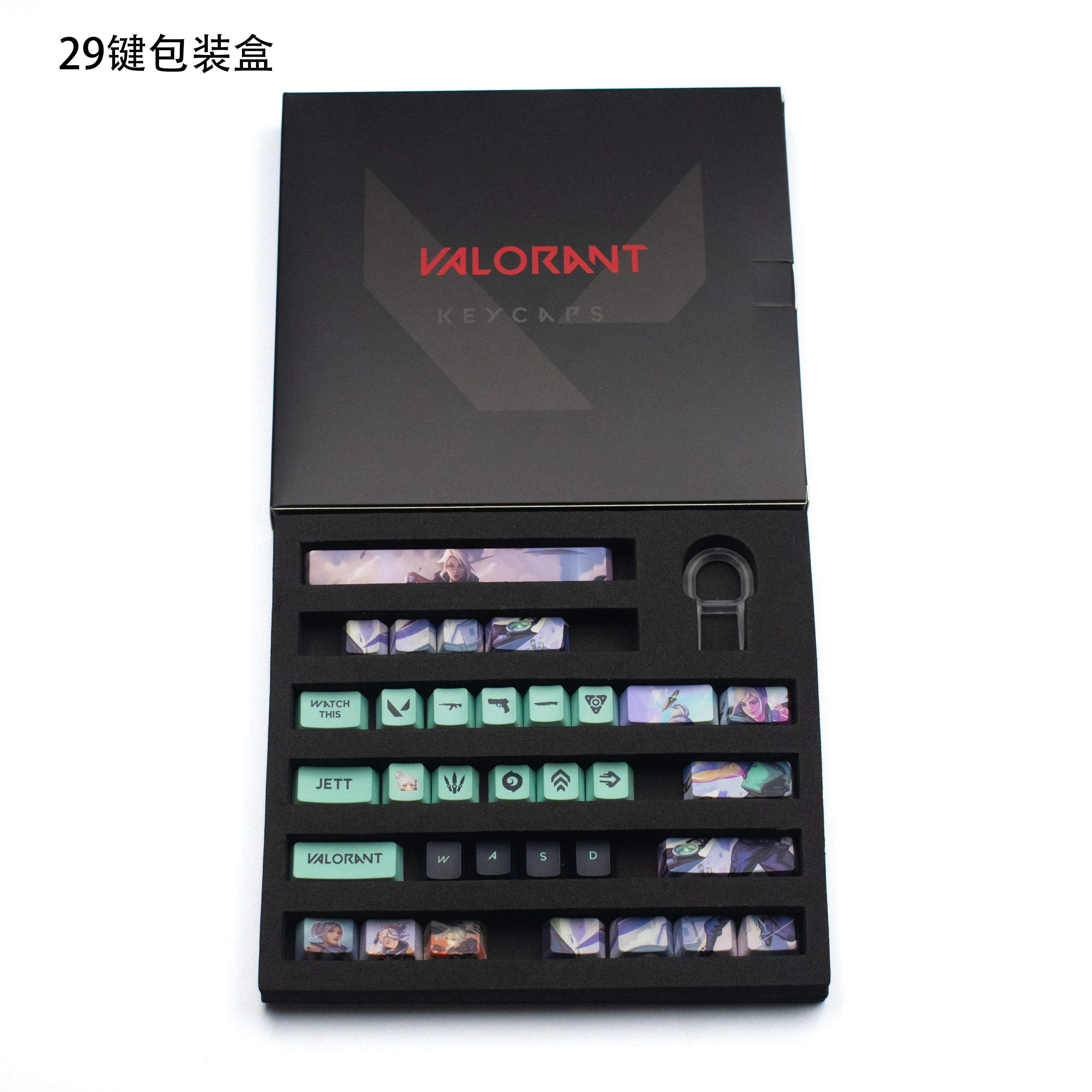clove keycaps Vlaorant keycaps 29keys mini set OEM Profile PBT dye sub keycaps
