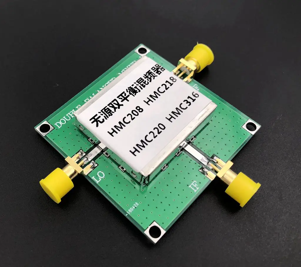 Passive Double Balanced Mixer Diode Frequency Conversion Module HMC208 HMC218 HMC220 HMC316