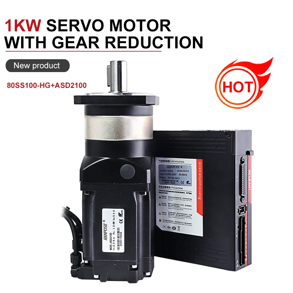 

hanpose ac servo motor 5.4A 3.3N.m 80SS100-HG High precision planetary reducer sewing machine gearbox ac Servo Motor 1000W