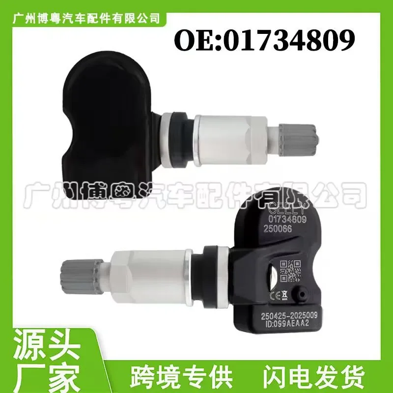TPMS Tire Pressure Sensor for Geely Emgrand Colorful Vision X3S1 01734809 Compatible Up to 7 Years