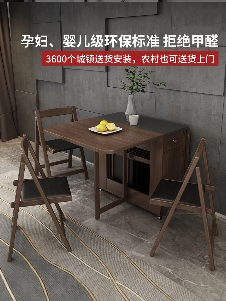 

Kananfei Foldable Dining Table Integrated Simple Modern Light Luxury Household Small Unit Multifunctional