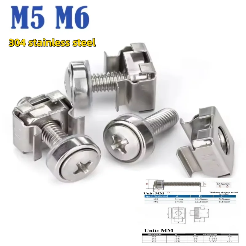 M5 M6 304 A2-70 Stainless Steel Square Elastic Rack Mount Server Cabinet Shelf Clip Floating Cage Nut Screw Combination Set