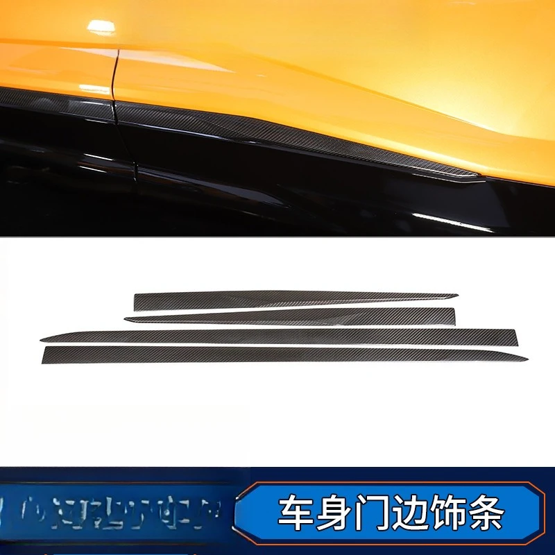 Suitable for real carbon fiber body door panel trim window interior modification auto parts