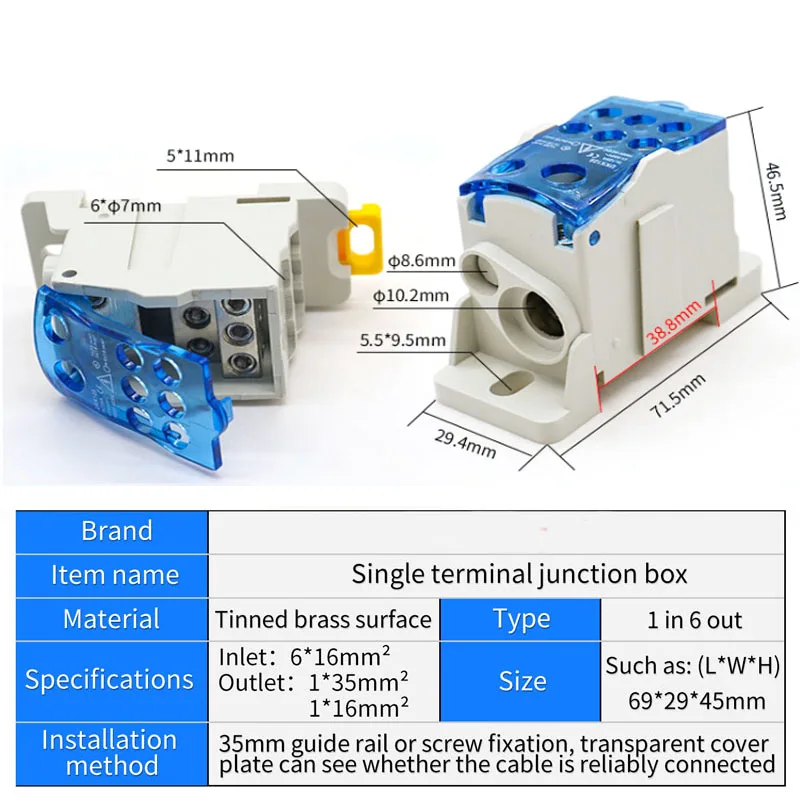 UKK 125A One in multiple-out distribution box Din Rail Terminal Blocks Universal wire connector junction box waterproof