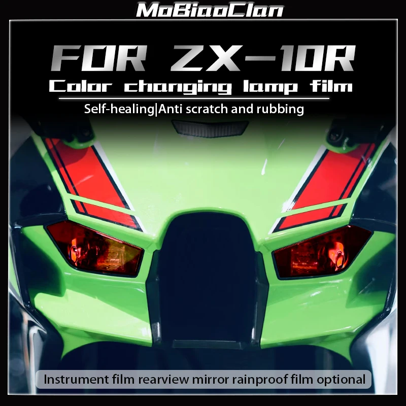For Kawasaki ZX 10R ZX-10R  Headlights Instrument Film Invisible Car clothing Decal Transparent film Anti Wear Modification