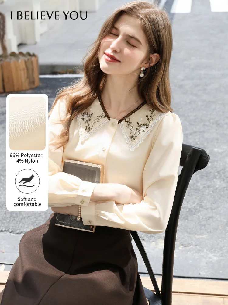 

I BELIEVE YOU Women's Apricot French Embroidered Shirt 2025 Autumn Lapel Splicing Lace Top Elegant Long Sleeve Shirts 2243055807