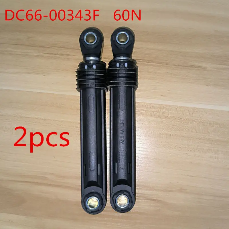 Suitable for Samsung washing machine brand new shock absorber DC66-00343F  60N shock absorber accessories