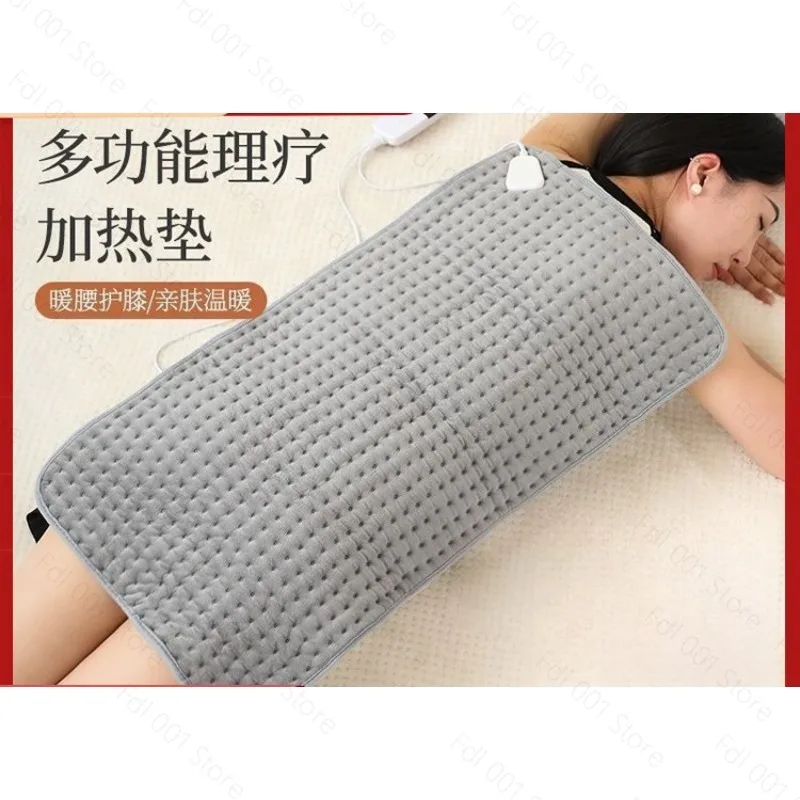 Multifunctional Electric Heating Pad Intelligent Temperature Control Hot Compress Warm Mat For Household Body Warming