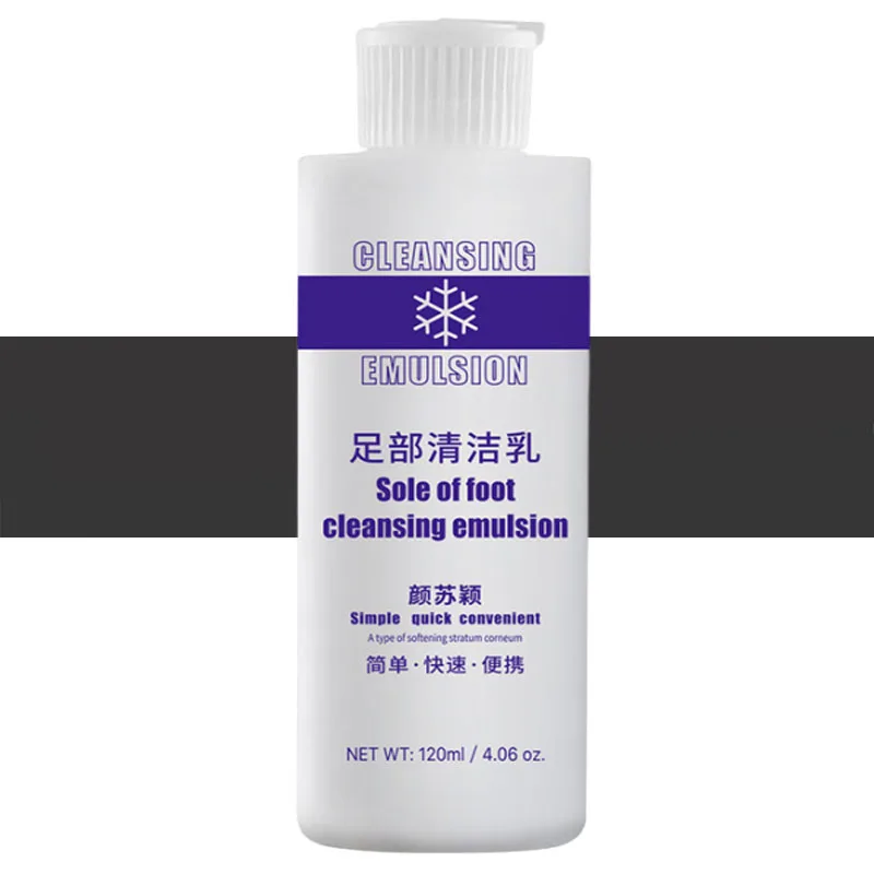 

120ml Foot Exfoliator Softener 7 Seconds Remove Dead Skin & Calluses Foot Mask Anti-Cracked Heel Enhancer Nail Pedicure Kit
