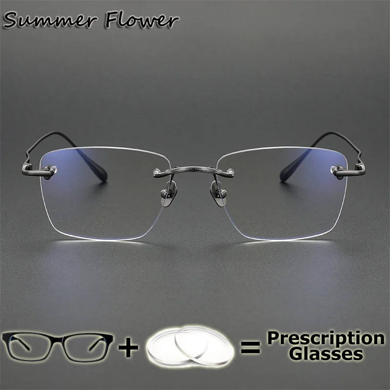 Rimless Prescription Glass Durable MR-8 High End Wide Field Optical Progressive Multifocal Lens Men Anti Blue Light Glasses
