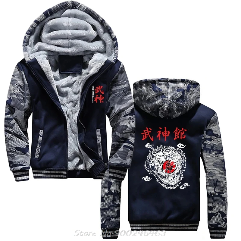 Japan Shinobi Ninja Bujinkan Ninjutsu Budo Taijutsu Dragon Symbol Brand Hoodie Cotton Men Hoody Cartoon Jacket Zip Up Hoodies