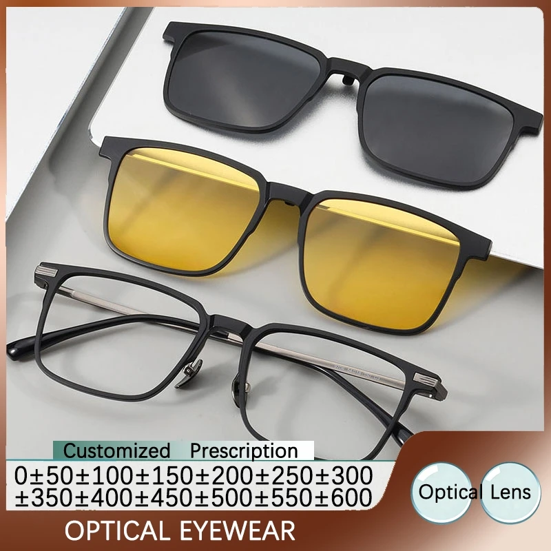 

Pure Titanium Magnetic Clip Type Glasses Myopia Three In One Polarized Sunglasses Men's Blue Light Blocking Prescription Eyewear