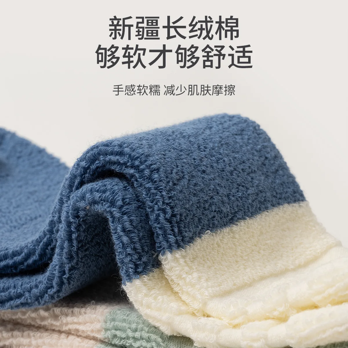 Somenie Autumn and Winter Baby Stockings Winter New Terry Thickened Thermal Socks Children's Knee Socks Baby Socks