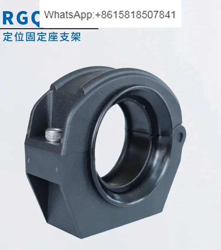 

Robot Pipeline Pack System Fixed Seat Bracket Matching Positioning Ring Hose Inner Clamp R48/70A