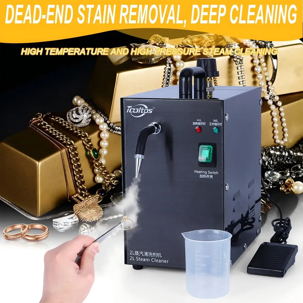 Stainless Steel Jewelry Steam Cleaner 2L – Gem Washer for Gold and Silver Jewelry, Goldsmith Equipment & Tools