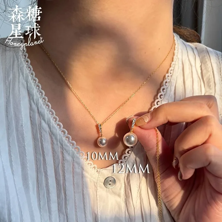 

Temperament Three zircons Shijia Zhengyuan Strong Light Pearl Light Luxury Clavicle Necklace High Color Retention