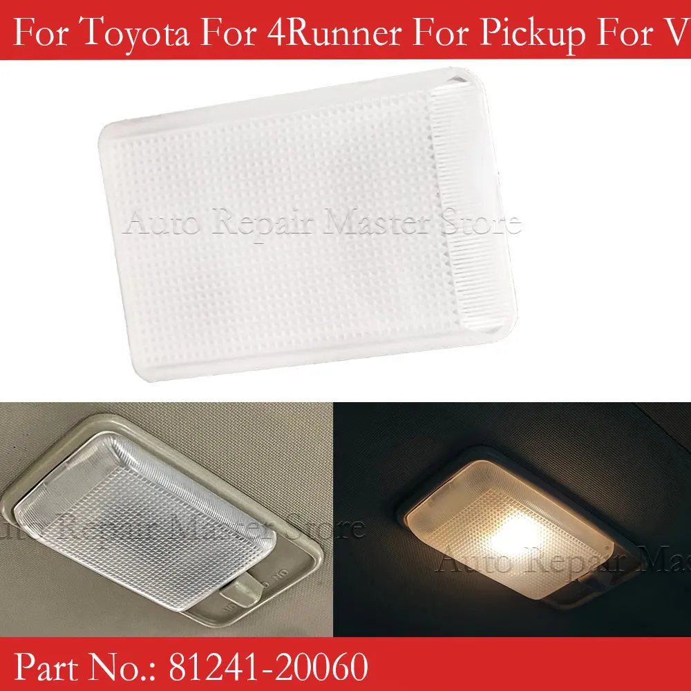 

81241-20060 Car Interior Overhead Dome Light Lens Cover For Toyota For 4Runner For Pickup For Van For Tercel Car Lights Cover