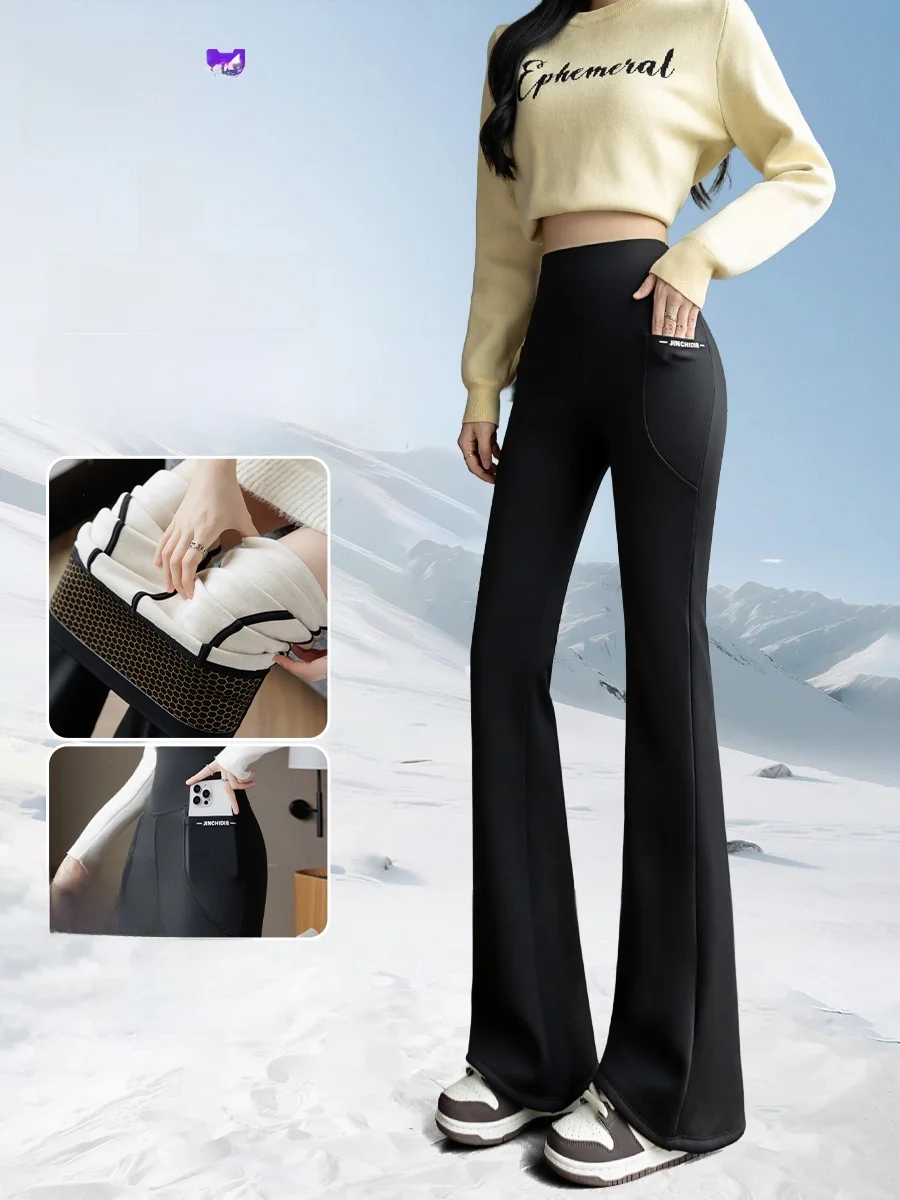 High Waist Fce Lined Yoga Pants Women's Autumn Winter Long ket arkskin Bell Bot plus Size Abdomen Control Trousers