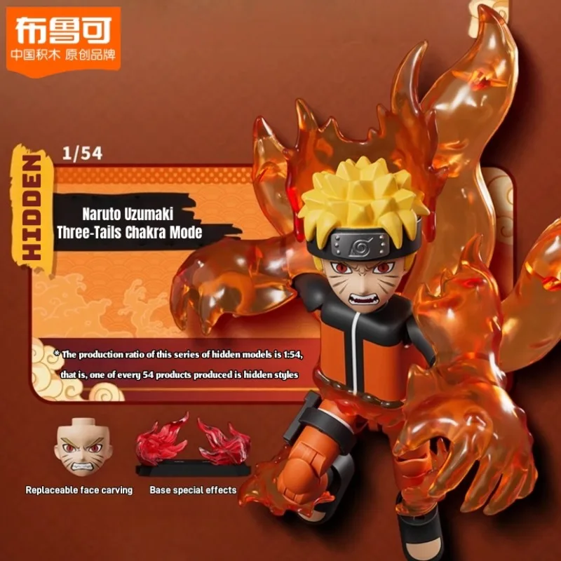 Blokees naruto atividade bloco de construção homem montagem brinquedos galáxia edição 3a versão anime modelo ornamentos coleção presentes