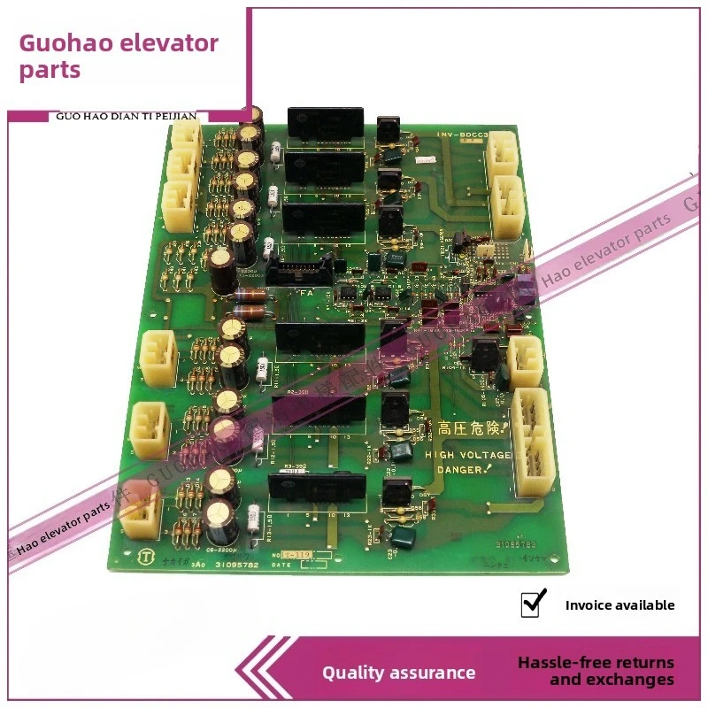 

Оригинальная и подлинная плата Hitachi YPVF для лифтов/INV-BDCC3/Приводной блок Hitachi для лифтов/Плата высокого напряжения Hitachi, оригинал
