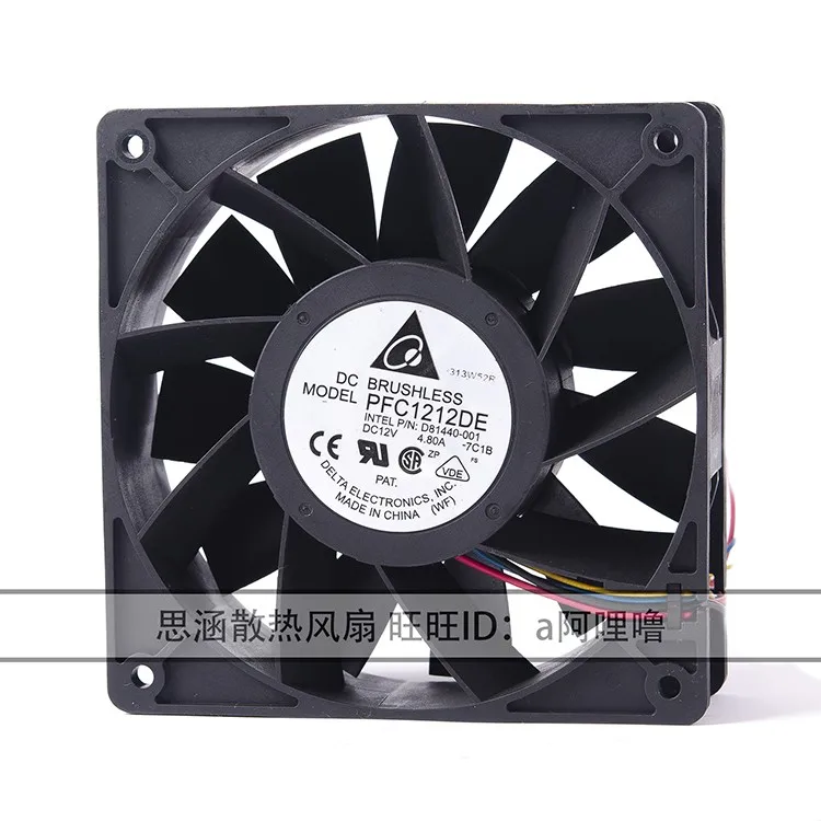 

Ltsf For Delta Electronics PFC1212DE DC 12V 4.80A 120x120x38mm 4-Wire Server Cooling Fan 12cm