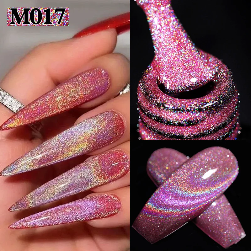 UR SUGAR-esmalte de uñas en Gel, esmalte de uñas en Gel magnético reflectante 9D, brillo brillante arcoíris, barniz LED UV, diseño artístico para uñas, 7,5 ml