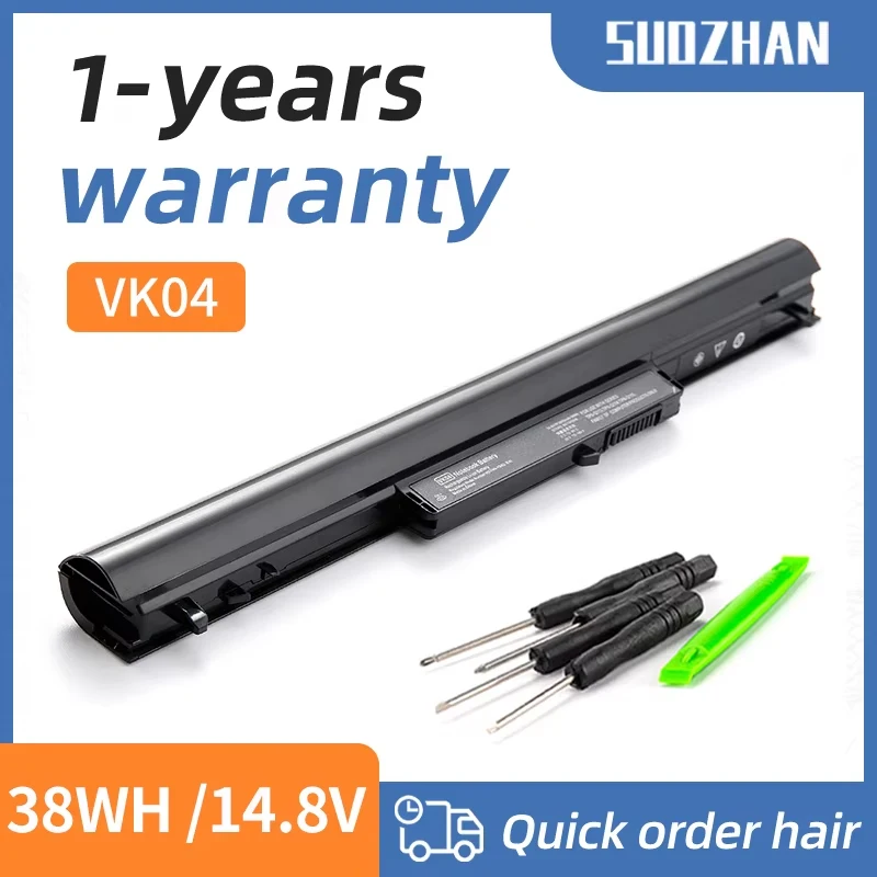 

SUOZHAN VK04 Bateria do portátil for HP Pavilion, Sleekbook 14, 14T, 14z, 15, 15T, 15z, série HSTNN-DB4D, HSTNN-YB4D, 694864-85