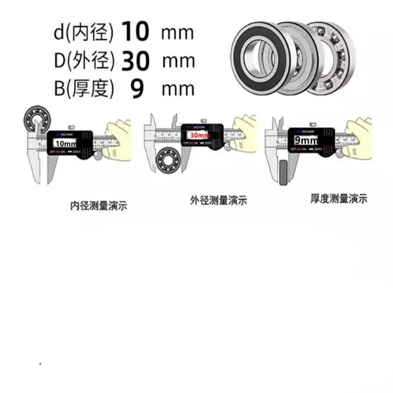 15309 Non-standard Ball Bearings ( 2 PC ) Inner Diameter 15mm Outer Diameter 30mm Thickness 9mm Bearing 15x30x9 mm