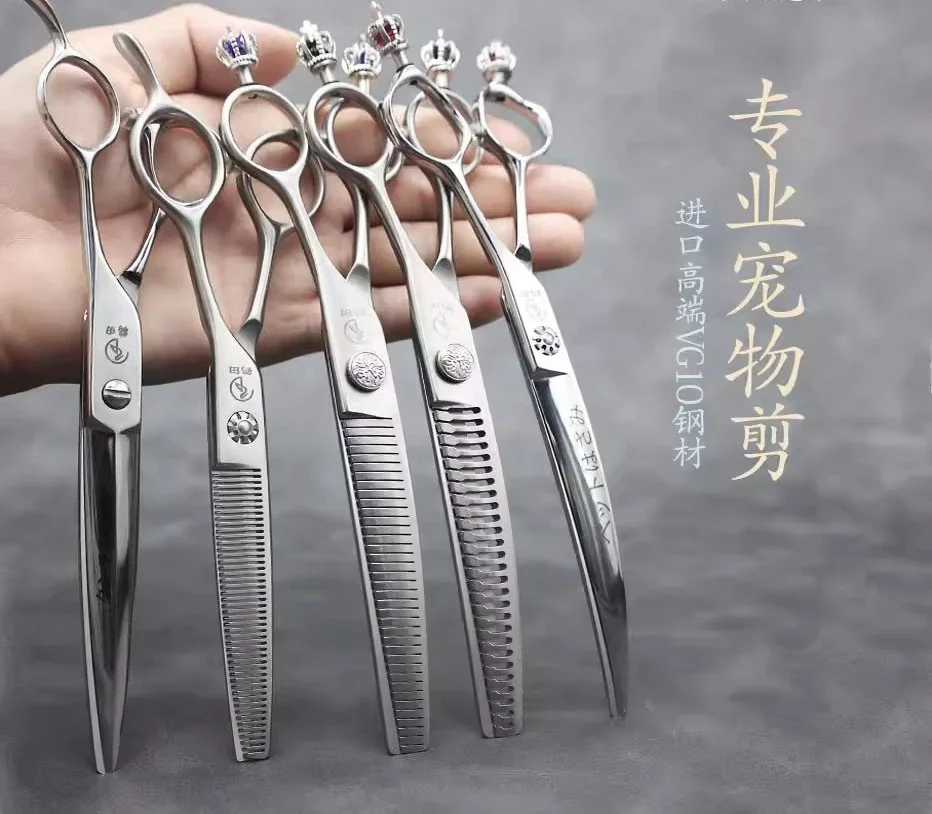 جمال الحيوانات الأليفة مقص طبيعي عظم السمك مقص منحني vg10 أسنان التجميل #2