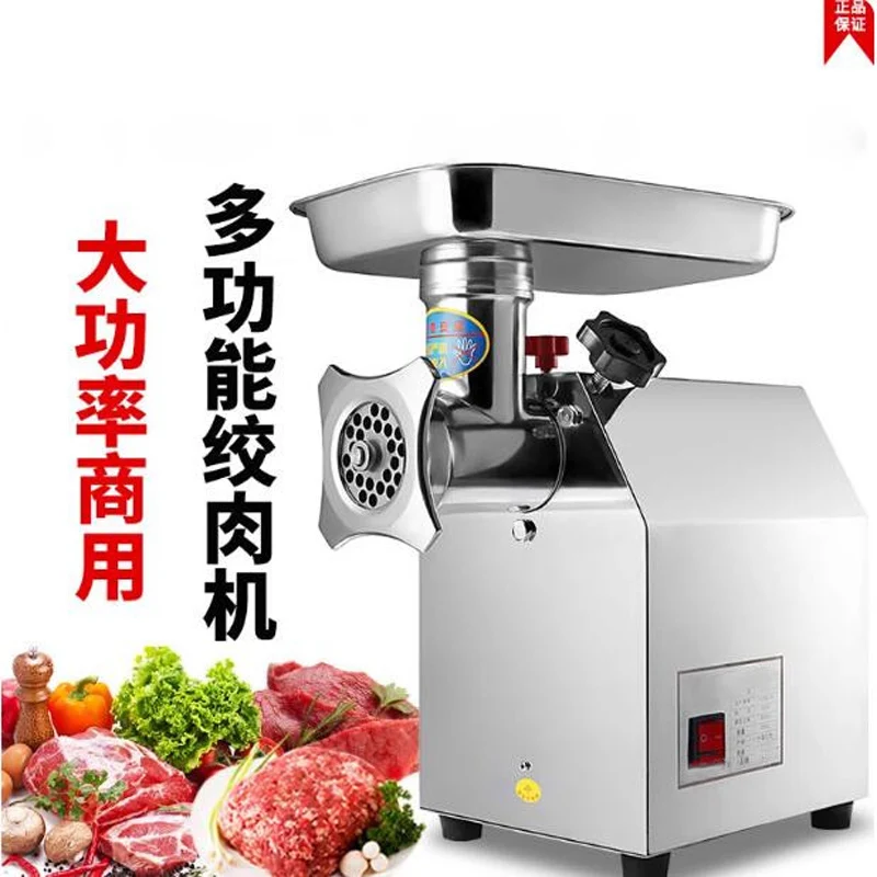 Desktop Meat Grinder For Pork Beef Fish Meat Mincer