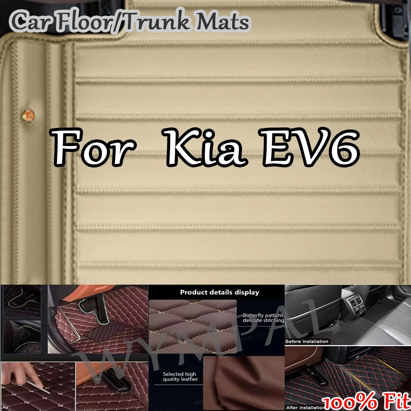 

Luxury Custom Automotive Car Floor Mats For Kia EV6 2020 2021 2022 Auto Luxury Leather Men Women Car Mats Full Coverage