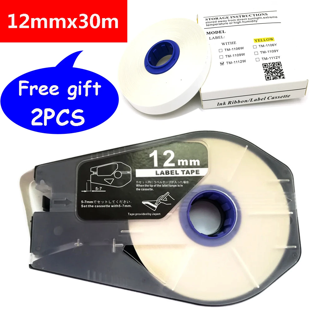 

Tape Cassette TM-1112W(Compatible)Free gift 2PCS Label Core For Wire Marker Cabel ID Printer mk1500, mk2500, mk1100, mk2100