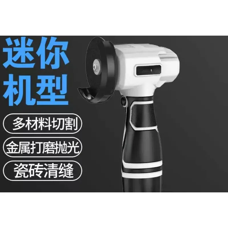 Lithium Battery Cordless Mini Angle Grinder Small Home Electric Handheld Cutter Rechargeable Micro Grinder