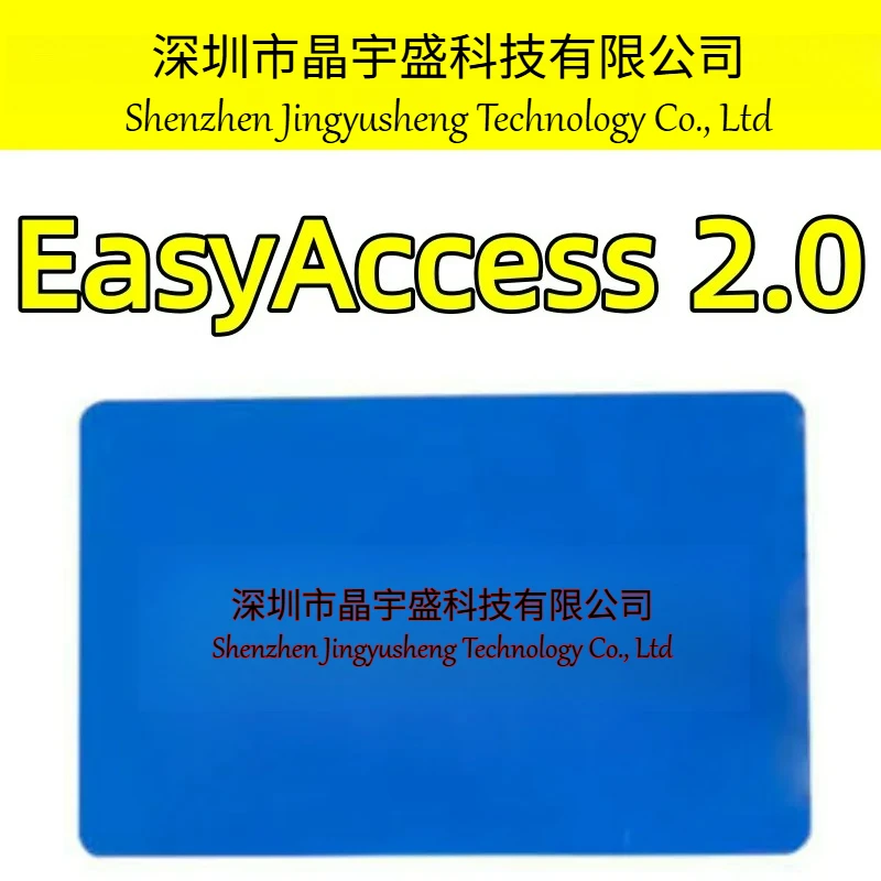 New Original EasyAccess 2.0 Authorization Card Remote Control For IE/cMT/eMT Series